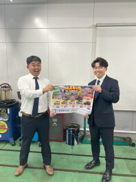 スズキの日今週末までです！